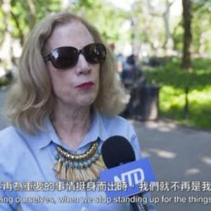 Meet your Posher, Manyu